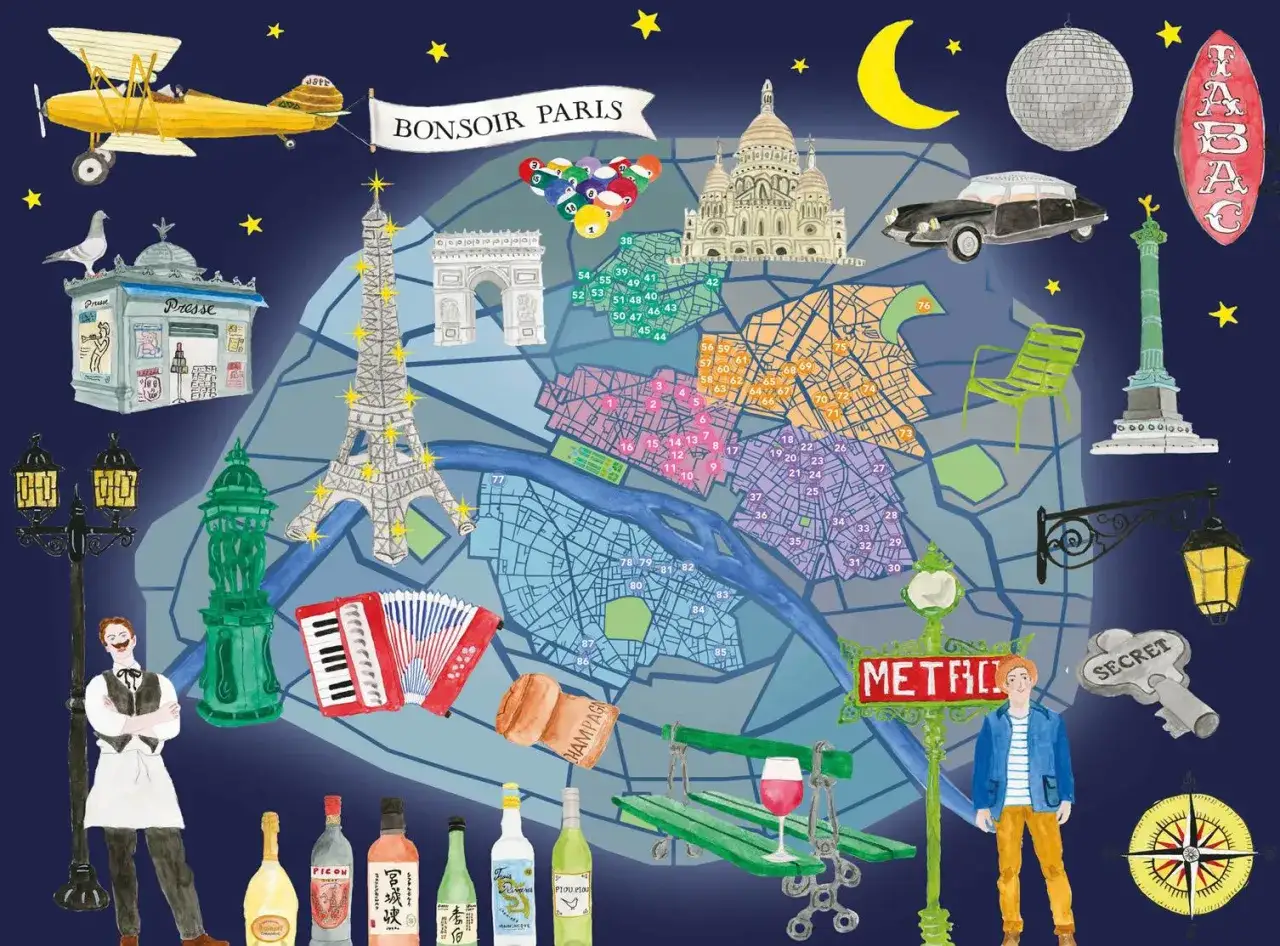 Carte de Paris de nuit, avec monuments, m&eacute;tro, et symboles de la f&ecirc;te, pour trouver les meilleurs clubs de Paris.